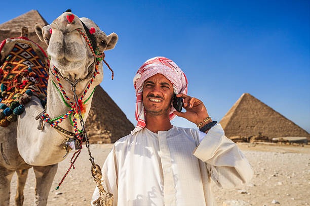 Egypt eSIM